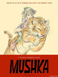 Mushka (2023)