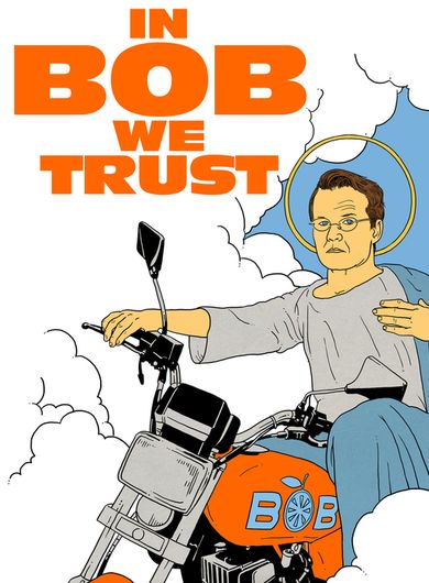 In Bob We Trust