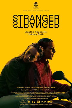 Stranger (2023)