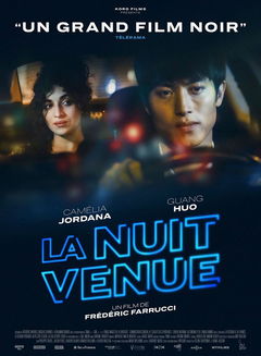 La nuit venue (2019)