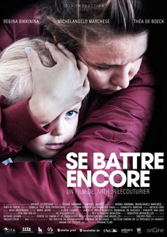 Se battre encore (2021)