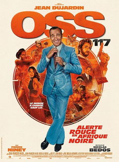 OSS 117: Alerte rouge en Afrique noire (2021)