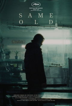 Same Old (2022)