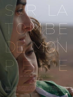 Sur la tombe de mon père (2023)
