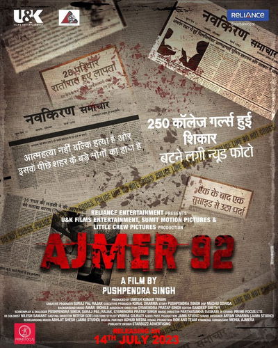 Ajmer 92