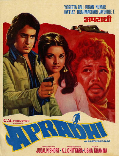 Apradhi