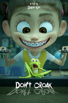 Don't Croak (2019)