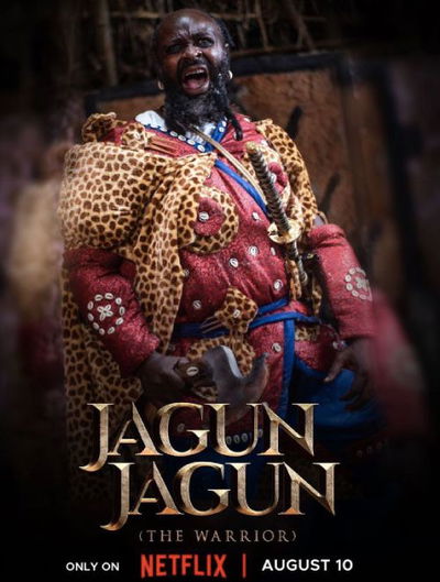 Jagun Jagun - The Warrior