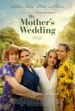 My Mother's Wedding (2023)
