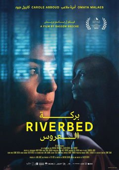 Riverbed (2022)