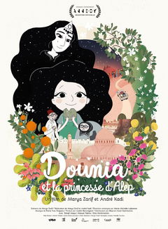 Dounia et la princesse d'Alep (2022)