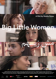 Big Little Women (2022)