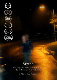 Street (2022)