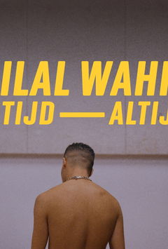 BILAL WAHIB: altijd, altijd (2023)