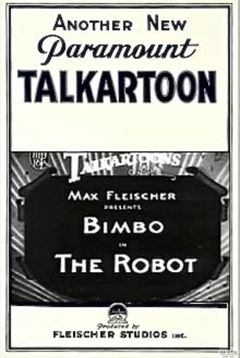 The Robot (1932)