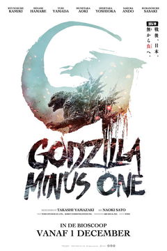 Godzilla Minus One (2023)