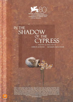 In the Shadow of the Cypress (2023)