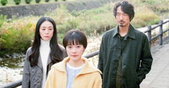 Following the Sound (2023)