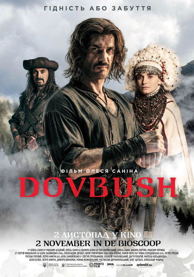 Dovbush