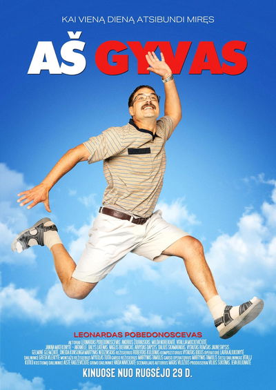 Aš Gyvas