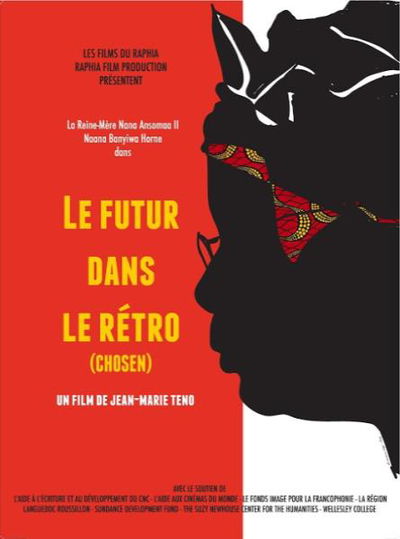 Le futur dans le rétro