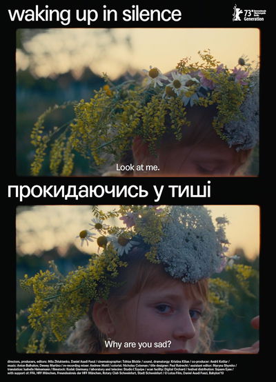 Waking Up in Silence