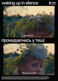 Waking Up in Silence (2023)