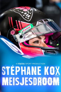 Stéphane Kox: Meisjesdroom (2023)