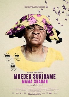 Moeder Suriname (2023)