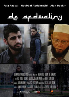 De Afdwaling (2015)