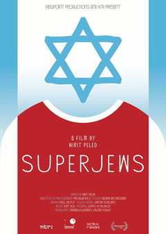 Superjoden van Ajax (2013)