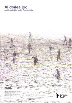 Al doilea joc (2014)