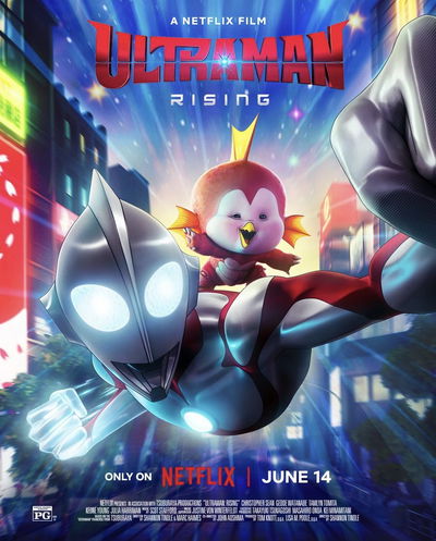Ultraman Rising