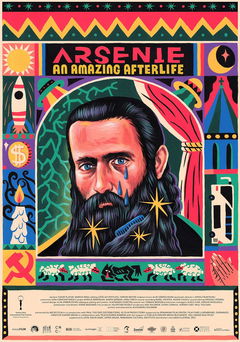 Arsenie. An Amazing Afterlife (2023)