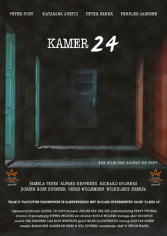 Kamer 24 (2020)