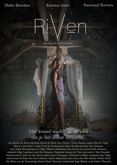 Riven (2015)