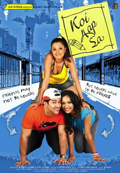 Koi Aap Sa: But Lovers Have to Be Friends (2005)