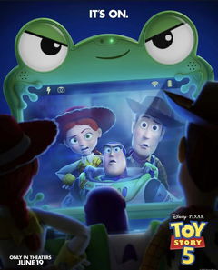 Toy Story 5 (2026)