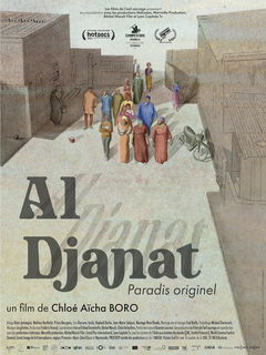 Al Djanat (2023)