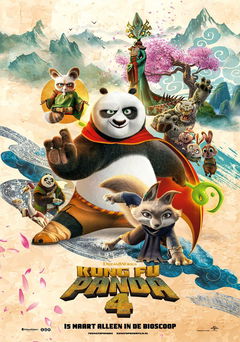 Kung Fu Panda 4 (2024)