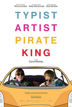 Typist Artist Pirate King (2022)