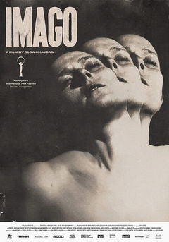 Imago (2023)