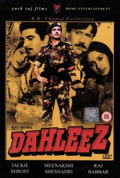 Dahleez (1986)