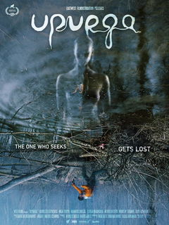 Upurga (2021)