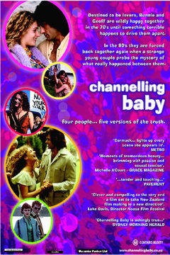 Channelling Baby (1999)