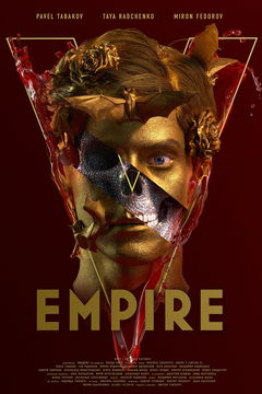 Empire V (2023)