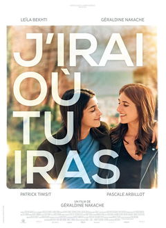 J'irai où tu iras (2019)