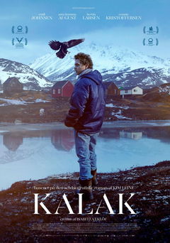 Kalak (2023)