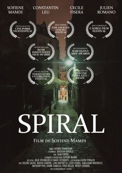 Spiral (2021)