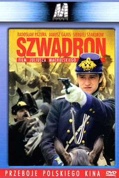 Szwadron (1992)